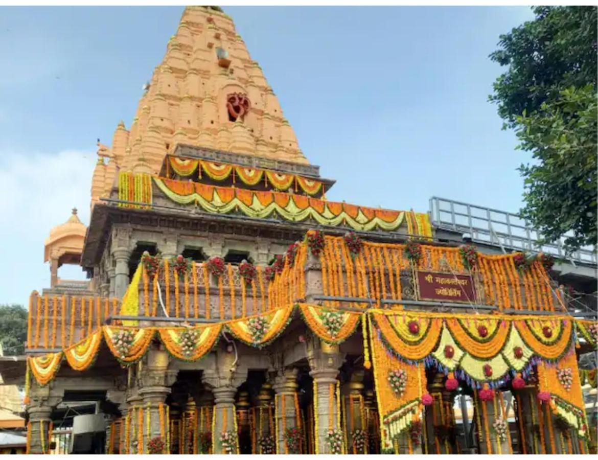 Hotel Mahakal Vishram, Ujjain Exterior photo